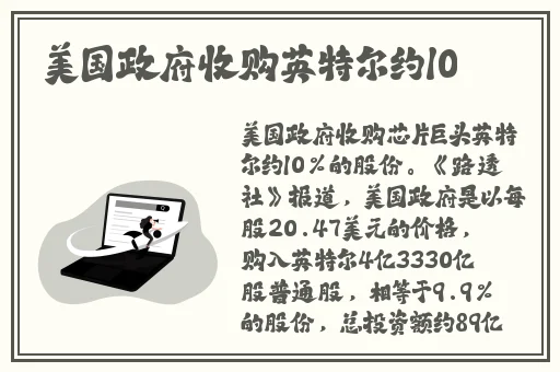 异地字母圈任务60条
