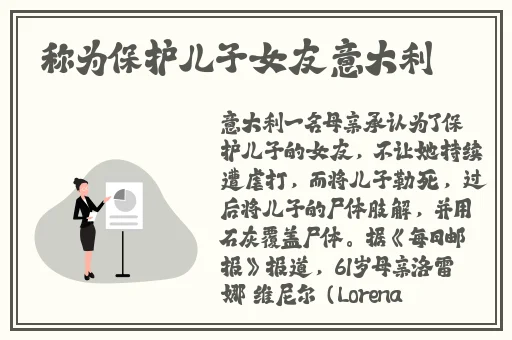 国产日产欧产精品浪潮使用方法
