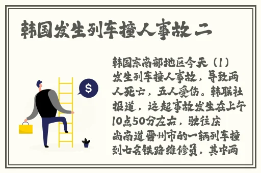 国产精品**糖心苹果