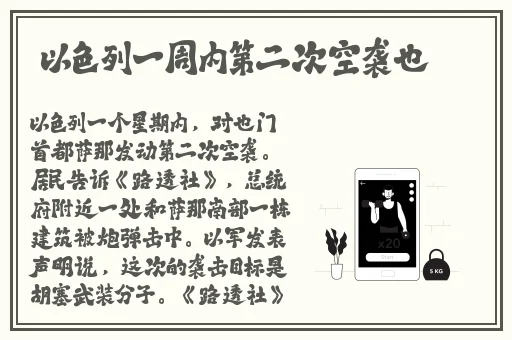 黑料社今日黑料
