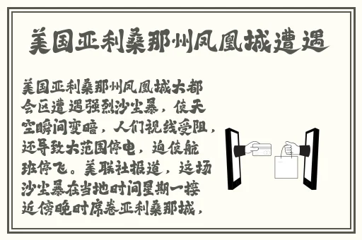 哔哩哔哩 app打扑克