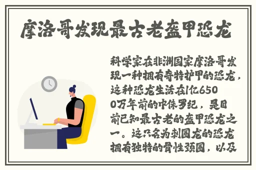 聊天约炝哪个软件好用