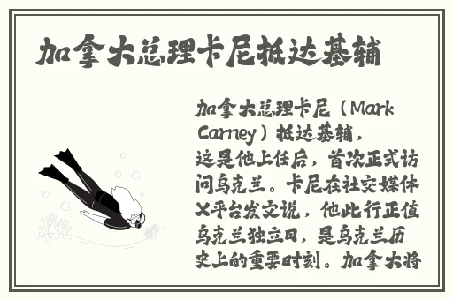 国自拍视频产社区