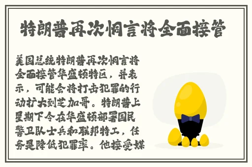 天天看片视频免费观看