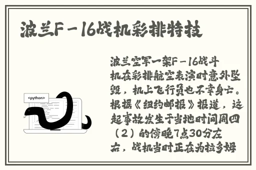 日韩欧美色图