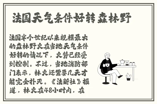全彩3d无遮挡漫画大全