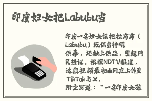 向涟苍士献上纯洁在线未删减